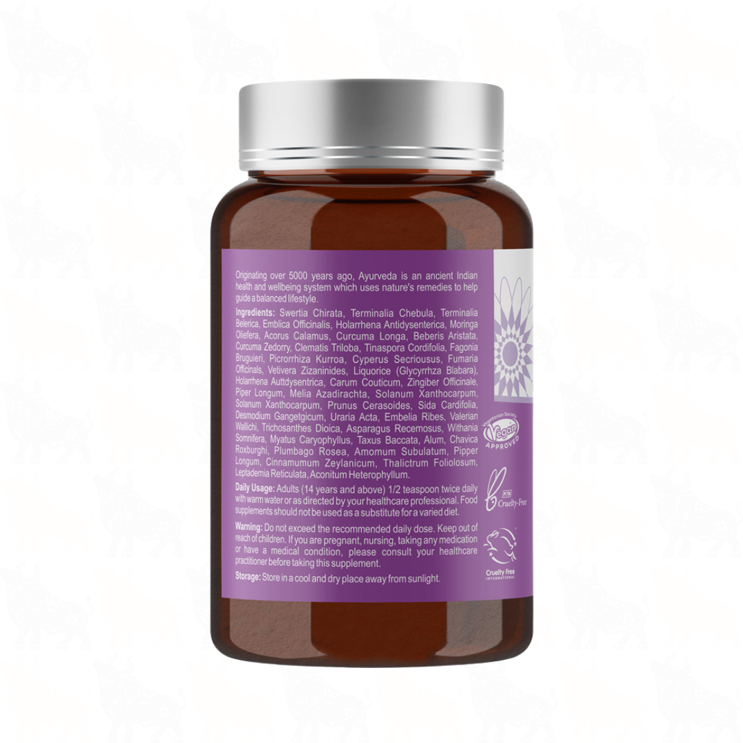 Ayumi Maha Sudarshan Powder | 100g