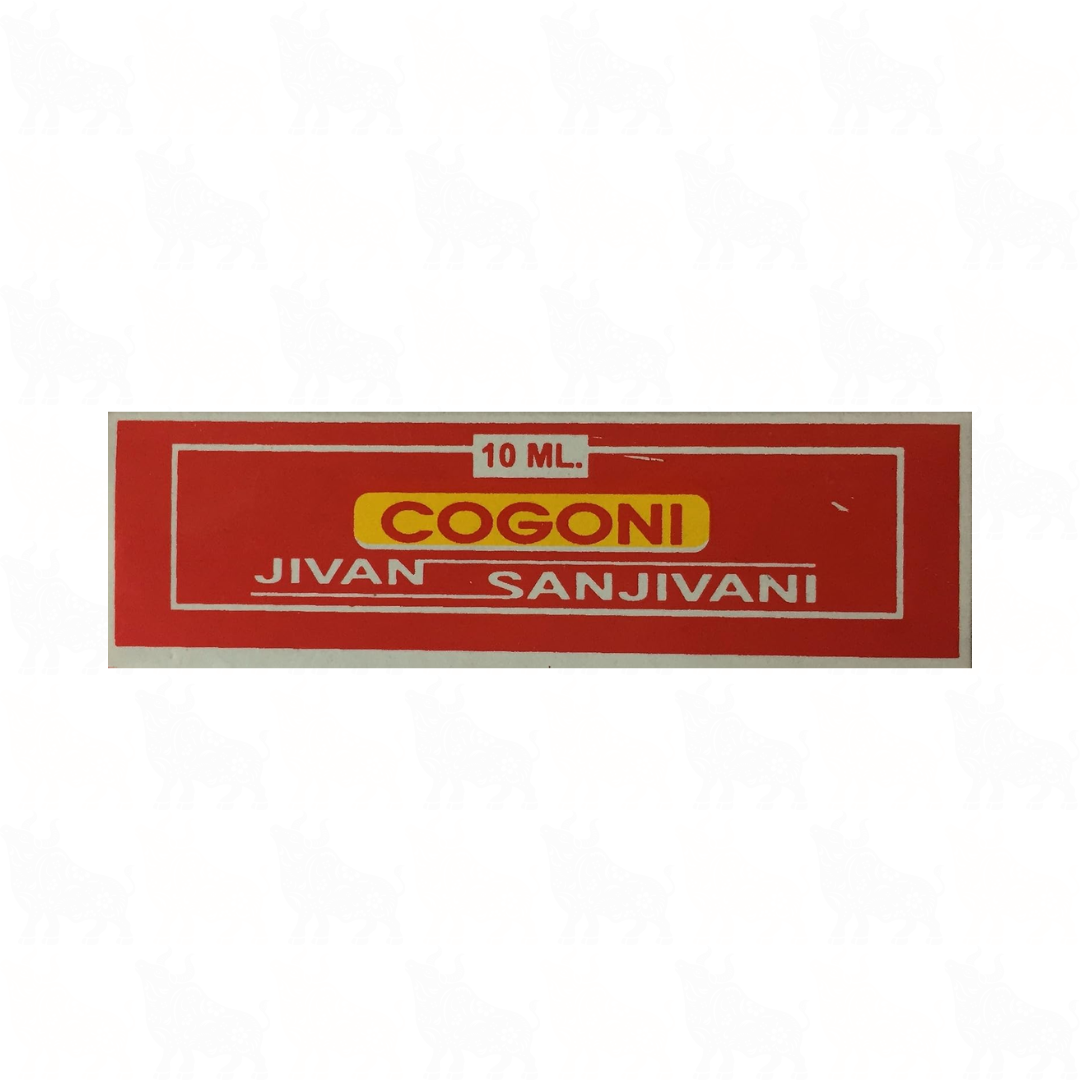 Cogoni Jivan Sanjivani | 10ml