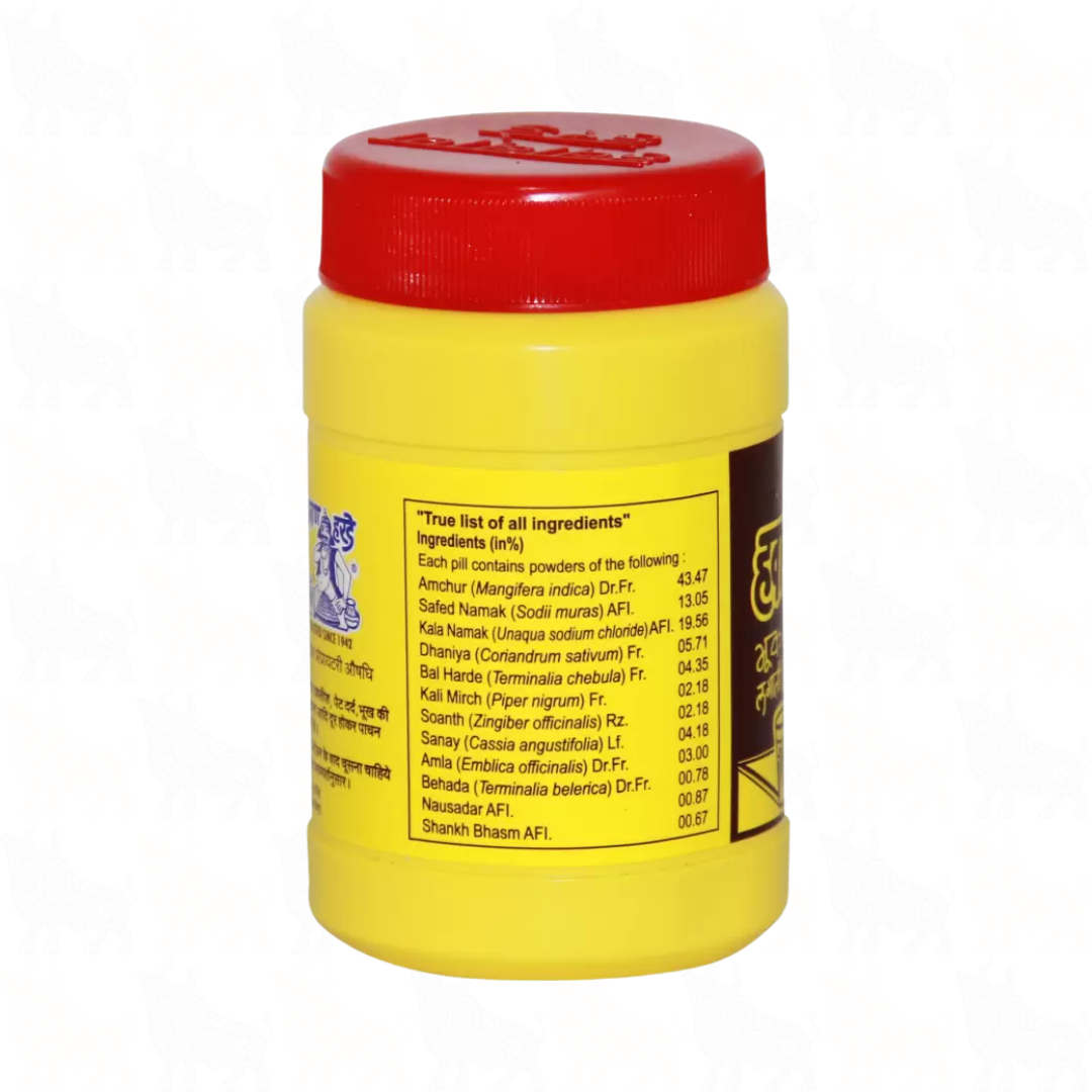 Hawaban Harde | Tablets | 90g | 2 Pack