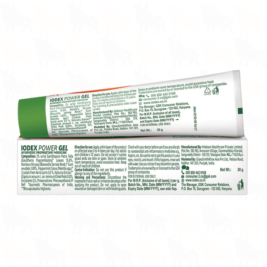 Iodex Power Gel | 30g