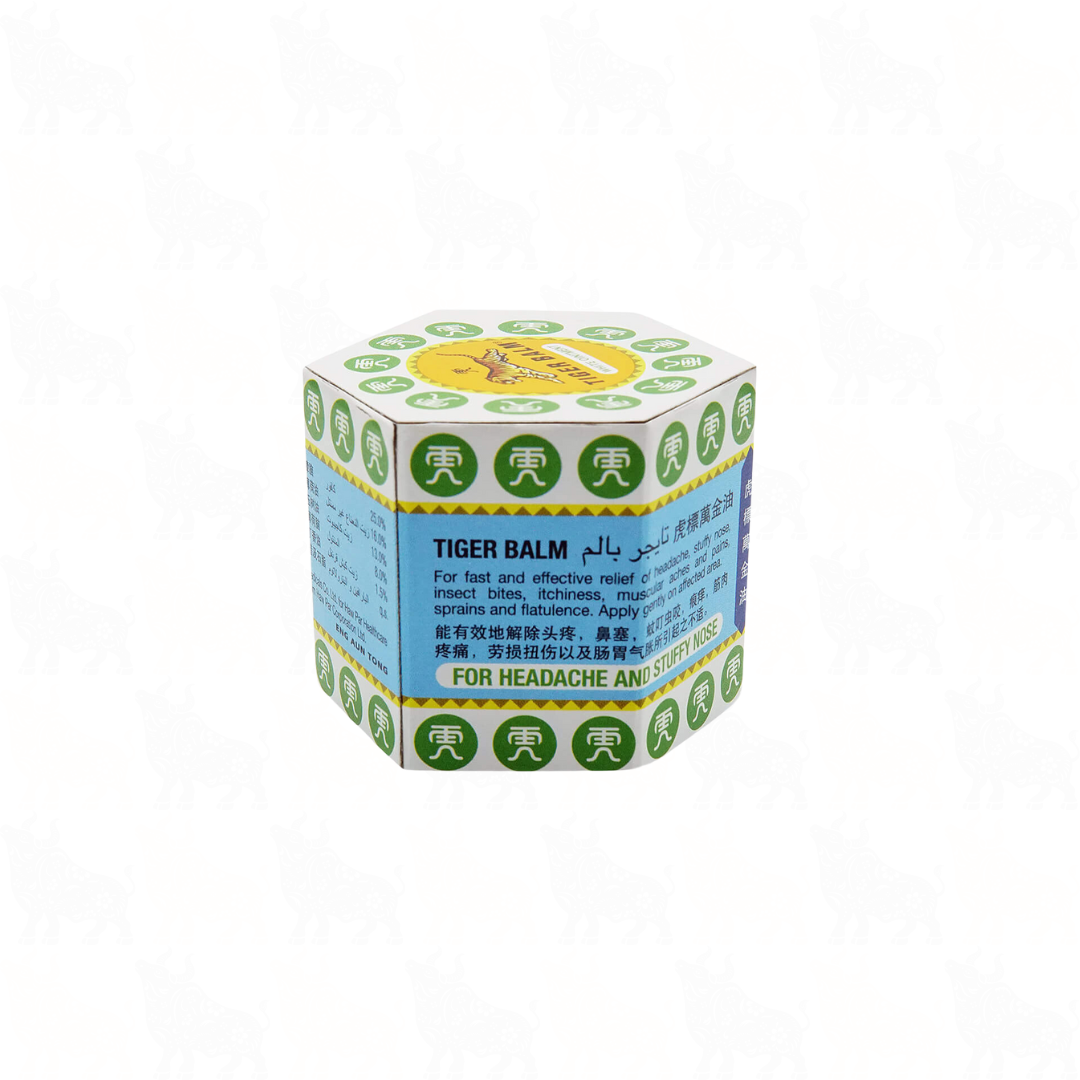 Tiger Balm White | 21ml | 2 Pack