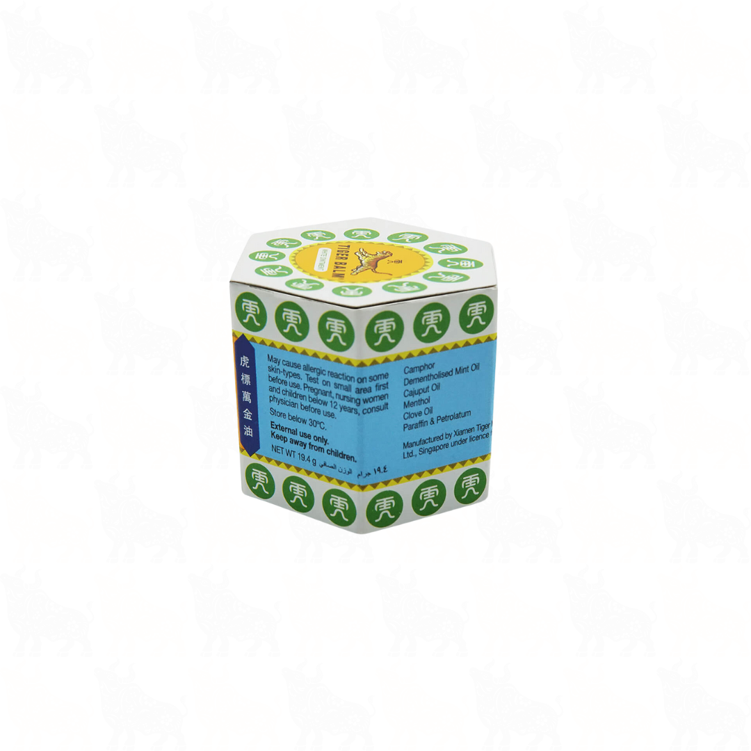 Tiger Balm White | 21ml | 2 Pack