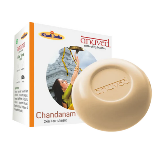 Anuved Chandanam Soap | 125g