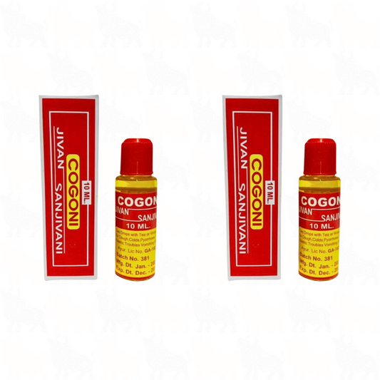 Cogoni Jivan Sanjivani | 10ml | 2 Pack