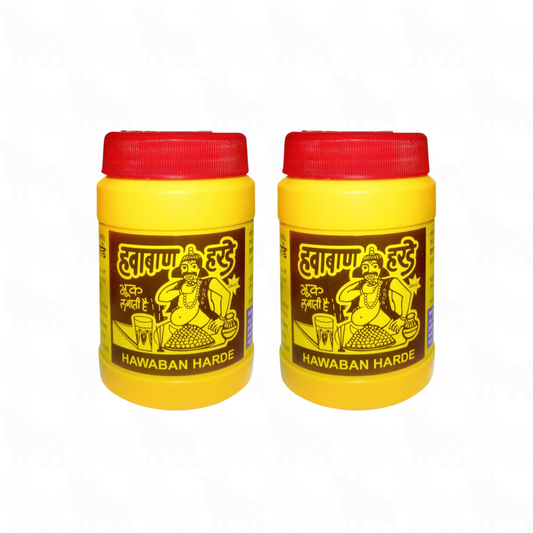 Hawaban Harde | Tablets | 90g | 2 Pack