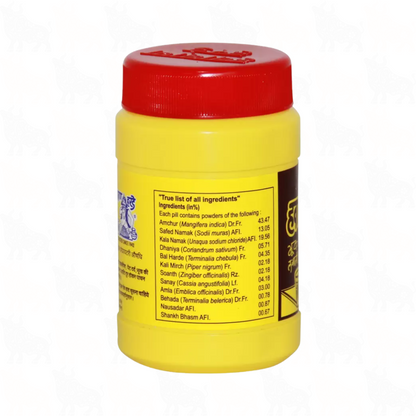 Hawaban Harde | Tablets | 90g