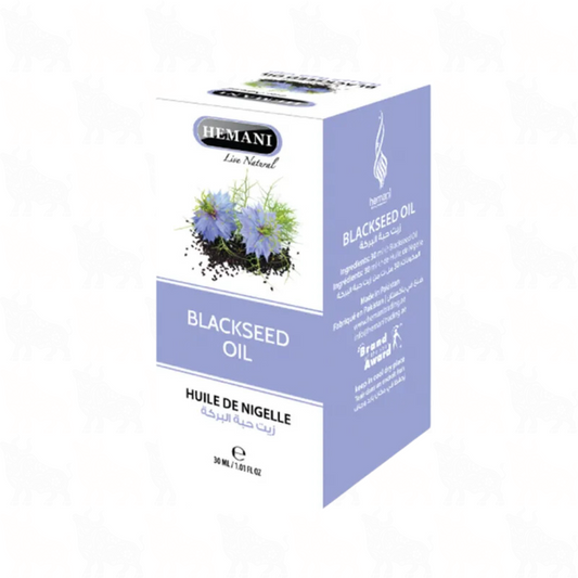 Hemani Blackseed Oil | 30ml | (Huile De Nigelle)