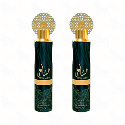 Nusuk Masha'er Premium Air Freshener | 300ml | 2 Pack
