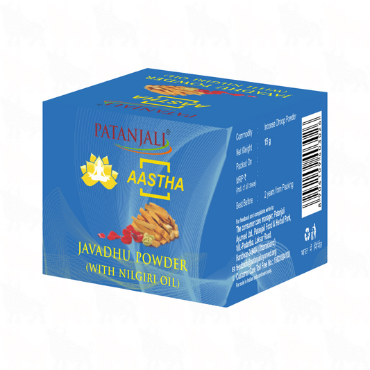 Patanjali Aastha Javadhu Powder (With Nilgiri Oil) | 15g