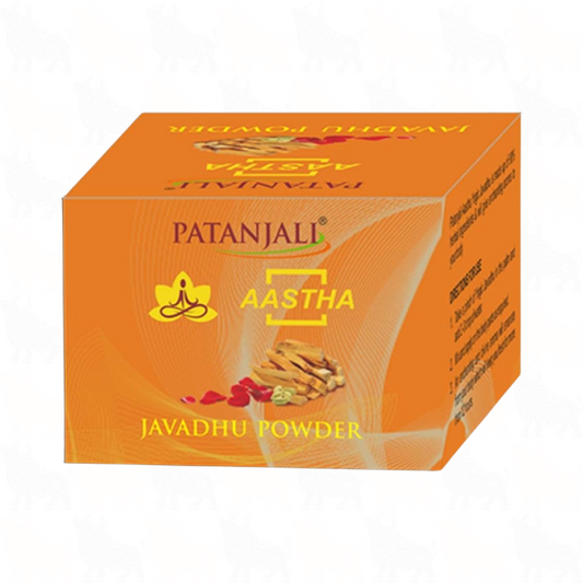 Patanjali Aastha Javadhu Powder | 15g