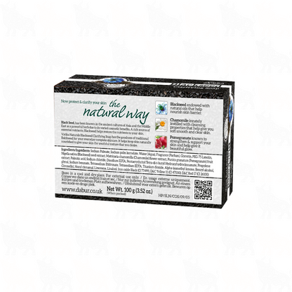 Vatika Natural Blackseed Soap | 100g
