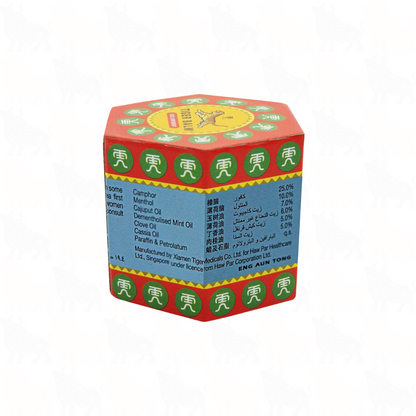 Tiger Balm Red | 21ml | 2 Pack