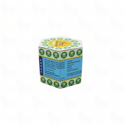 Tiger Balm White | 21ml | 2 Pack